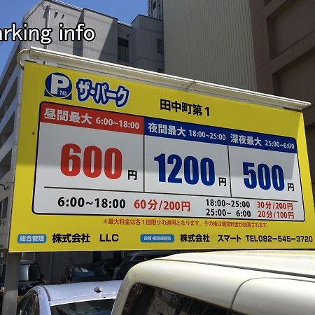 Bhotel Heiwaodori 702 - Huge Apt In Famous Hiroshima Dori For 6P Bagian luar foto